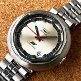 新商品入荷しました(舶来時計コーナー・ロンジン ウルトラクロン)