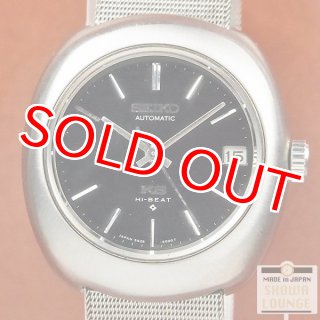 NICE VINTAGE SEIKO KS HI-BEAT 5626-7113 ORIGINAL DIAL