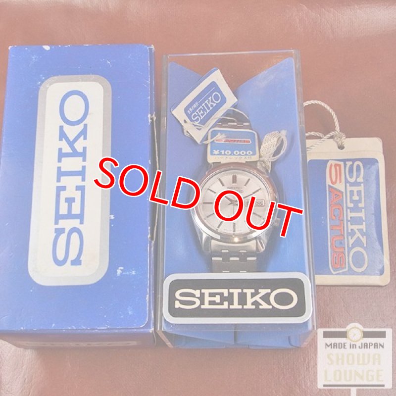画像1: セイコー SEIKO ファイブアクタス シルバーダイヤル 7019-7040 オートマチック BOX・取説・タグ・値札付き (1)