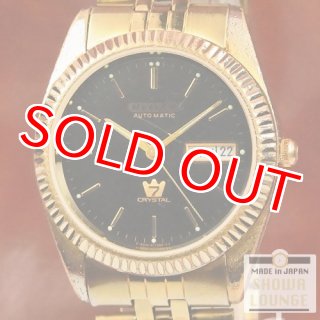 CITIZEN - 昭和ラウンジ (Page 1)