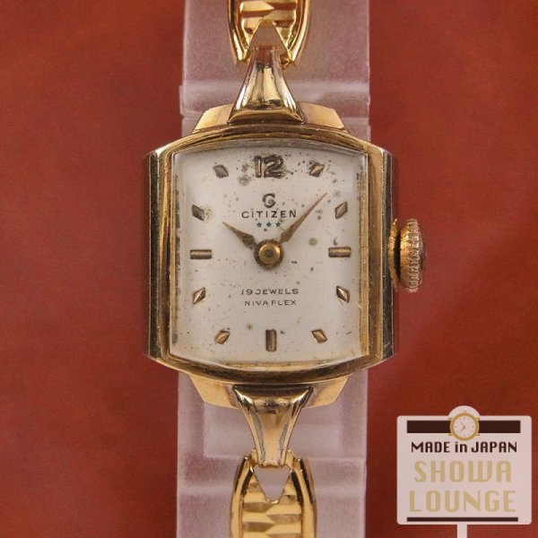 シチズン Cマーク 三ツ星 スリースター 14KGF 50ミクロン