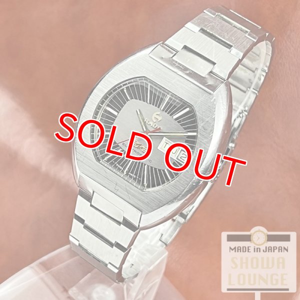 ラドー エレクトロソニック 音叉時計 2トーンダイヤル 1970年代