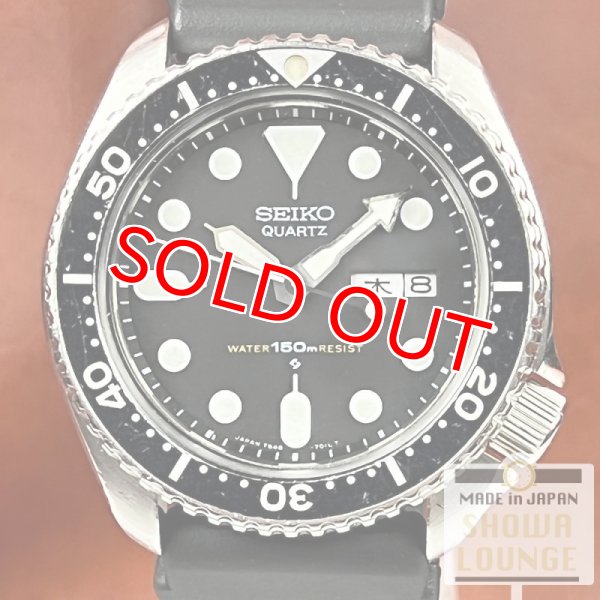 SEIKO ダイバー クォーツ 時計 SEIKO PROSPEX Marinemaster Professional 1986 クオーツ
