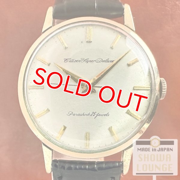 プチシルマ スーパーデラックス 100枚入り プチシルマ スーパーデラックス 100枚入り Amazon.co.jp