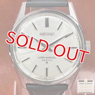 100年の時を経て＜日本製アンティーク時計(クオーツ改造)＞ 値下げ 昭和の国産アンティーク時計専門店「昭和ラウンジ」