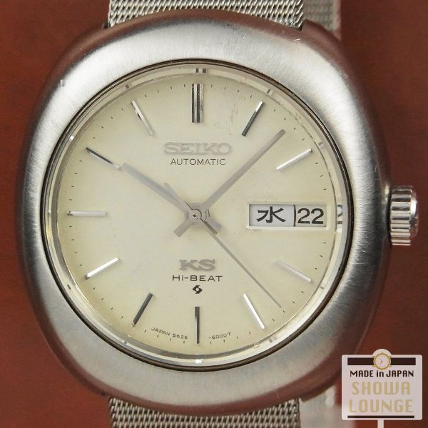 セイコー SEIKO 56KS キングセイコー 珍しいタマゴ型ケース KSメダリオン HI-BEAT 白文字盤 デイデイト 5626-6000  オートマチック