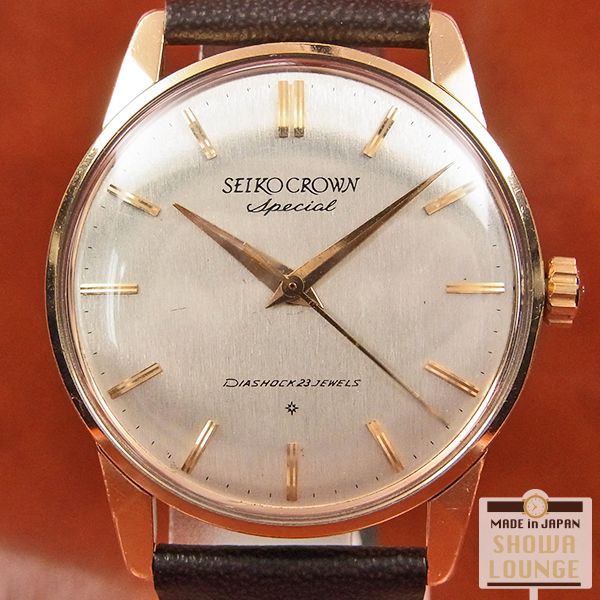 ございませ ヤフオク! CROWN SPECIAL 手巻き メンズ 腕... - SEIKO