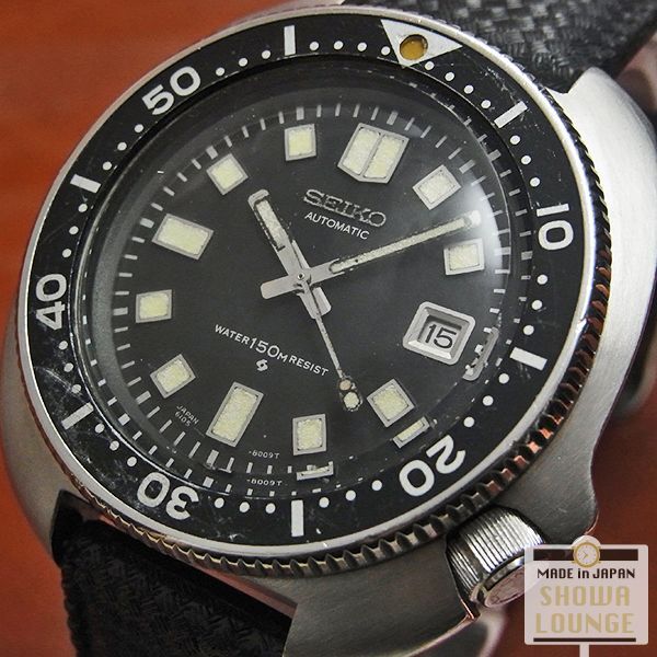 セイコー セカンドダイバー 植村直己モデル 150m 6105-8110 オートマチック SEIKO 2nd DIVER