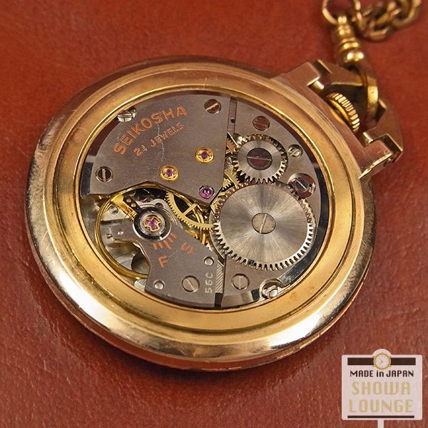 SEIKO 4N21-0022 壊中時計 ゴールド ラウンド 提げ時計