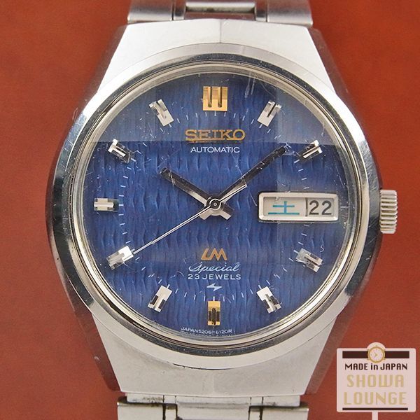 【超美品】SEIKO セイコーロードマチックスペシャル LM Special