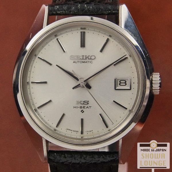 セイコー SEIKO 56KS キングセイコー HI-BEAT シルバーダイヤル 5625