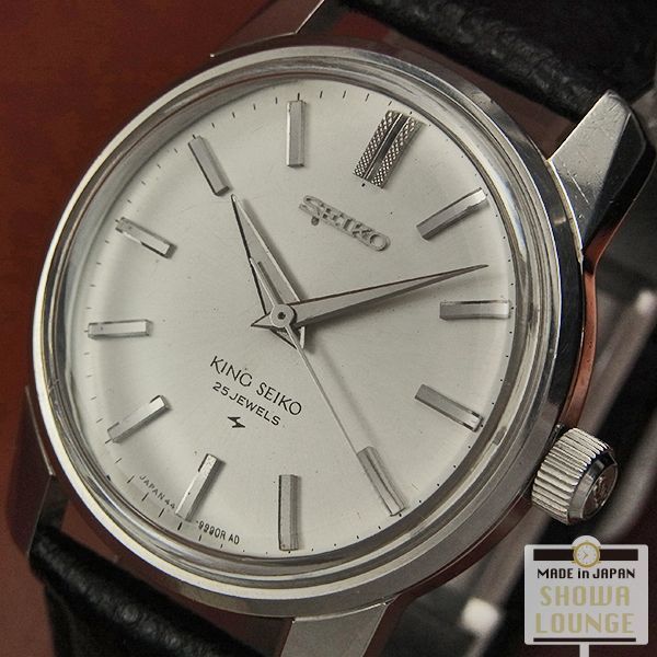 セイコー SEIKO キングセイコー 44KS SEIKOメダリオン 44-9990 手巻き