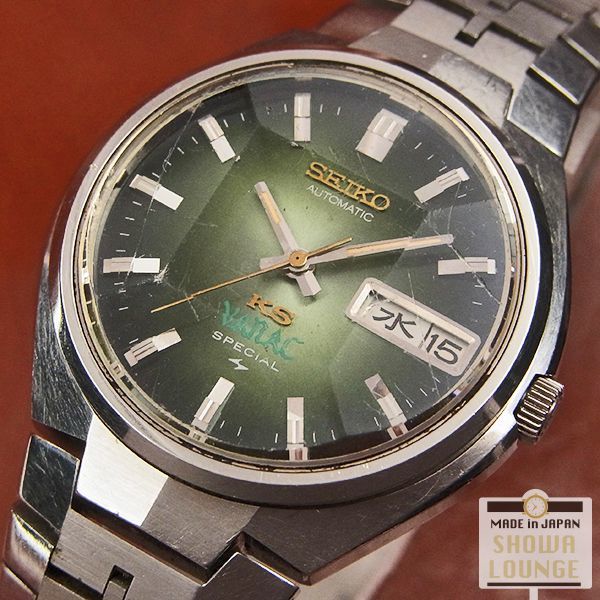 KSマーク脱落【希少】動作品 SEIKO キングセイコー 5246-6050 VANAC