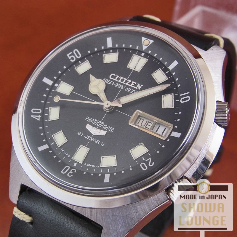 シチズン セブンスター 100m ダイバー 黒文字盤 パラウォーター オートマチック CITIZEN SEVEN STAR DIVER PARA  WATER