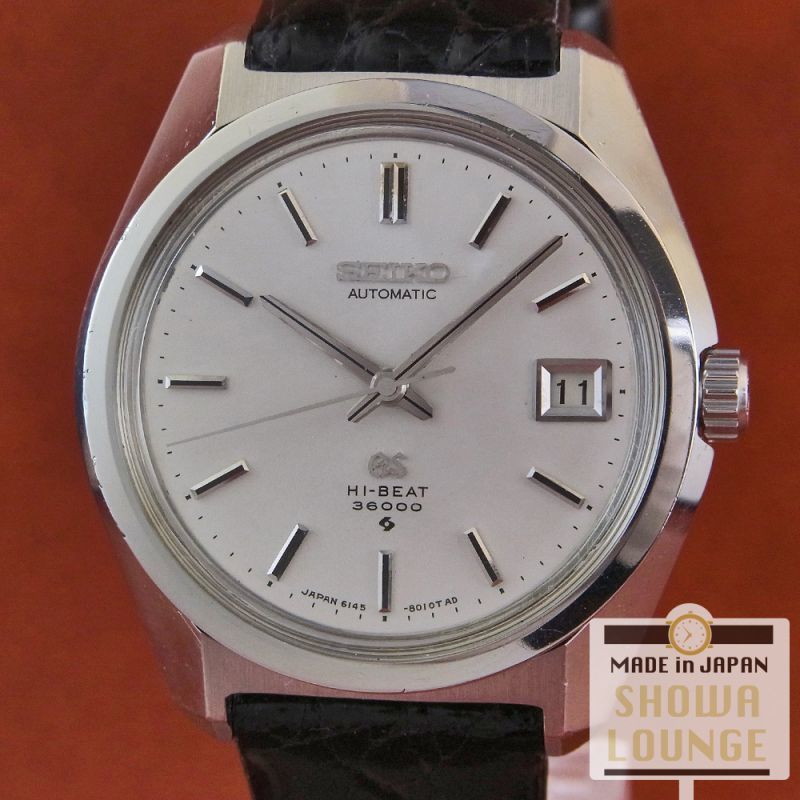 セイコー 61グランドセイコー GSメダリオン 6145-8000 1969年 オートマチック GRAND SEIKO 61GS HI-BEAT