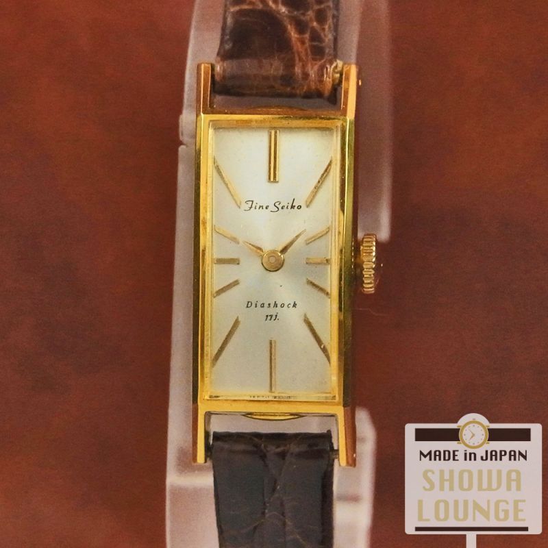 セイコー ファインセイコー レディース時計 角型 20ミクロンEGPケース 17石 手巻き 1964年 SEIKO Fine Seiko
