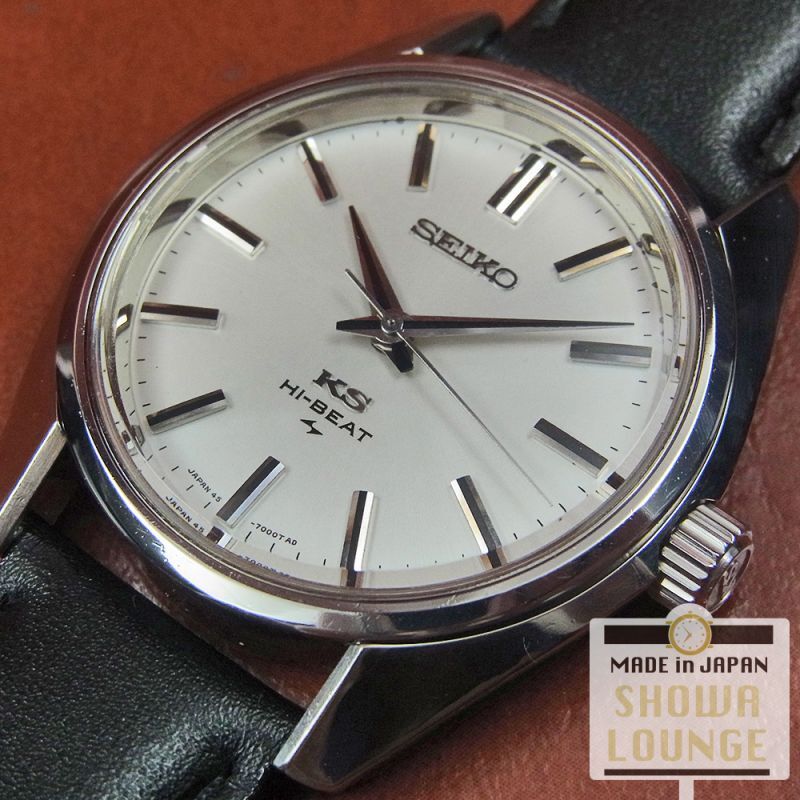 セイコー キングセイコー 45-7001 HI-BEAT KSメダリオン 手巻き 1970年 KING SEIKO 45KS