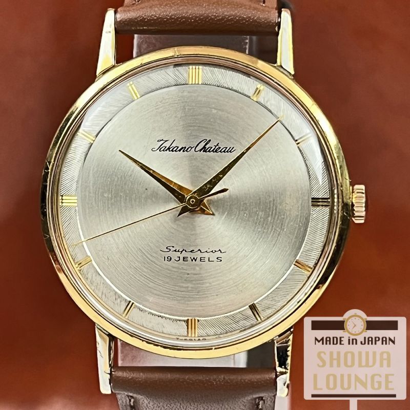 製造年代1930〜Takano Precision Gold Plated 20 Microns - 腕時計 