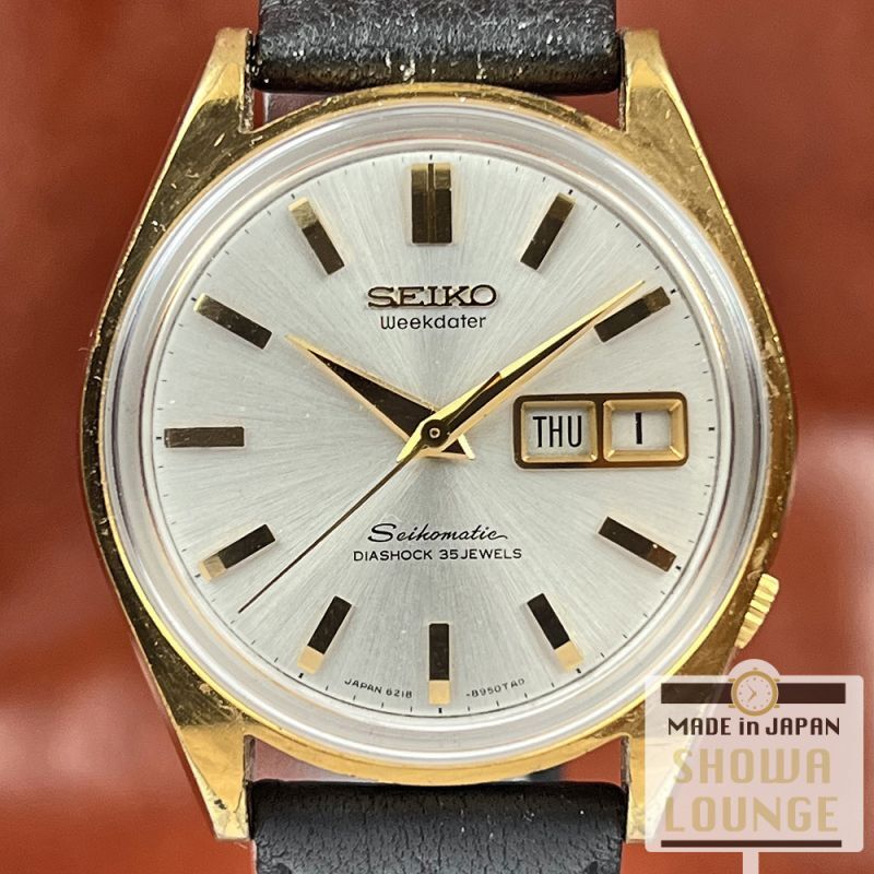 SEIKO 【文明館】マチック 風防 新品 デッドストック ぬ29