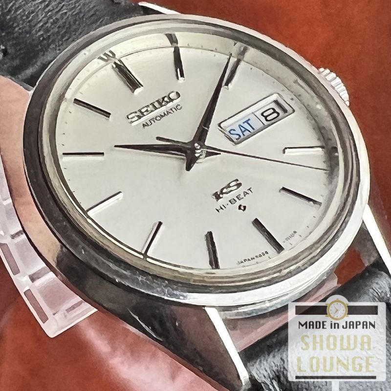 セイコー キングセイコー ハイビート ワンピースケース5626-7110 1972年 オートマチック SEIKO 56KS HI-BEAT