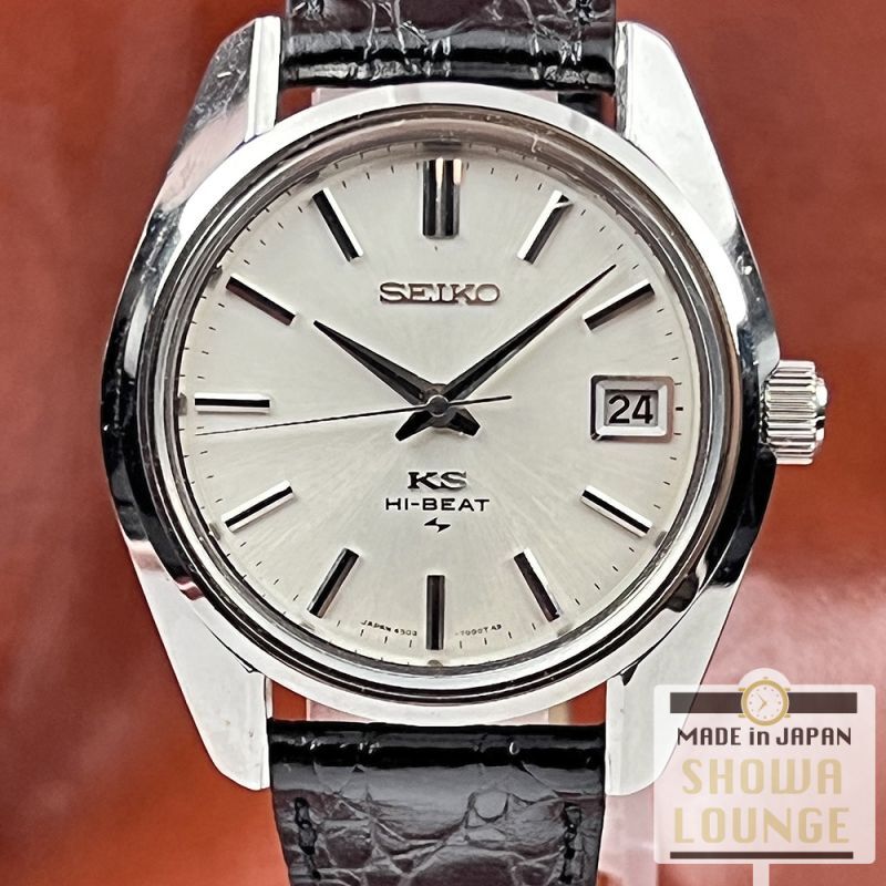 KING SEIKO HI-BEAT 4502-7001手巻き - 腕時計(アナログ)