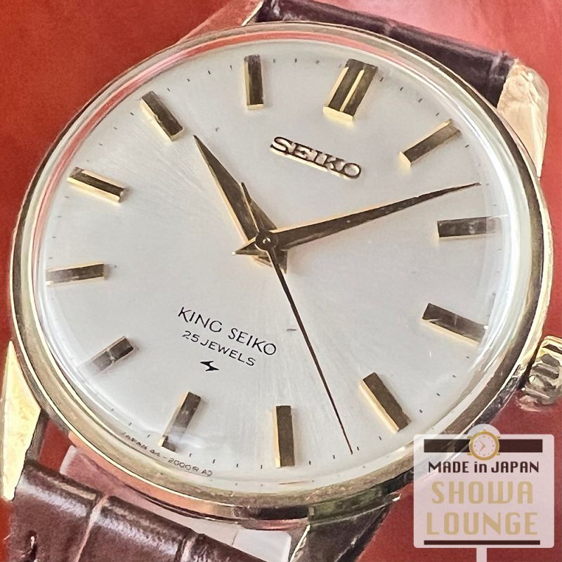 キングセイコーセカンド　king Seiko 2nd 44-2000