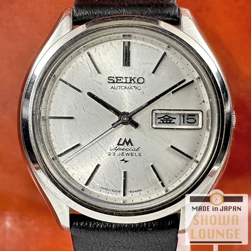 SEIKO 【1000円】 SEIKO セイコー 腕時計 5206-6060 LM special カレンダー調整可能 稼働品